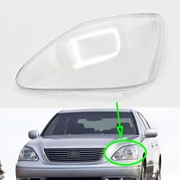 headlight lens for lexus ls430 2004 2005 2006 headlamp cover car replacement auto shell