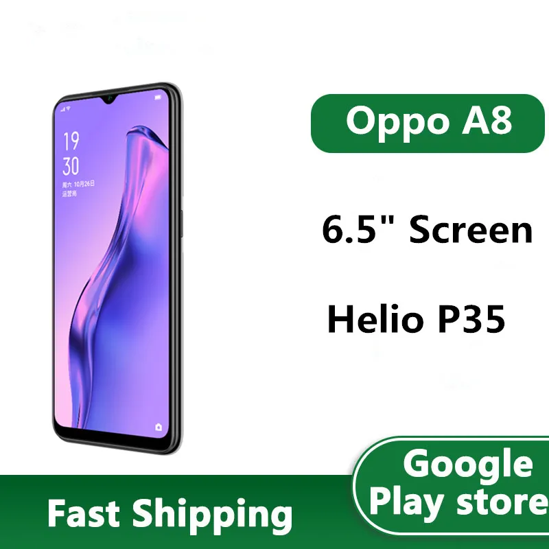 В наличии Oppo A8 4 аппарат не привязан к оператору сотовой связи мобильный телефон
