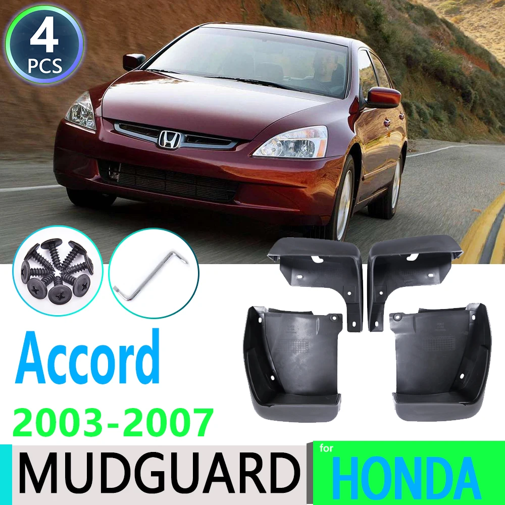 

Для Honda Accord Sedan 2003 ~ 2007 2004 2005 2006 автомобильное крыло брызговики защита брызговик автомобильные аксессуары