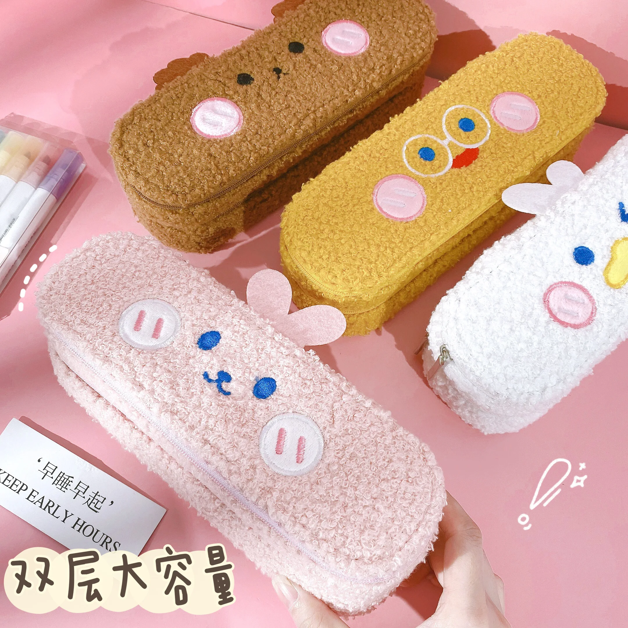 

Плюшевый двухслойный чехол-карандаш с мультипликационным рисунком для женщин младшей и старшей школы, Большой Вместительный милый чехол д...