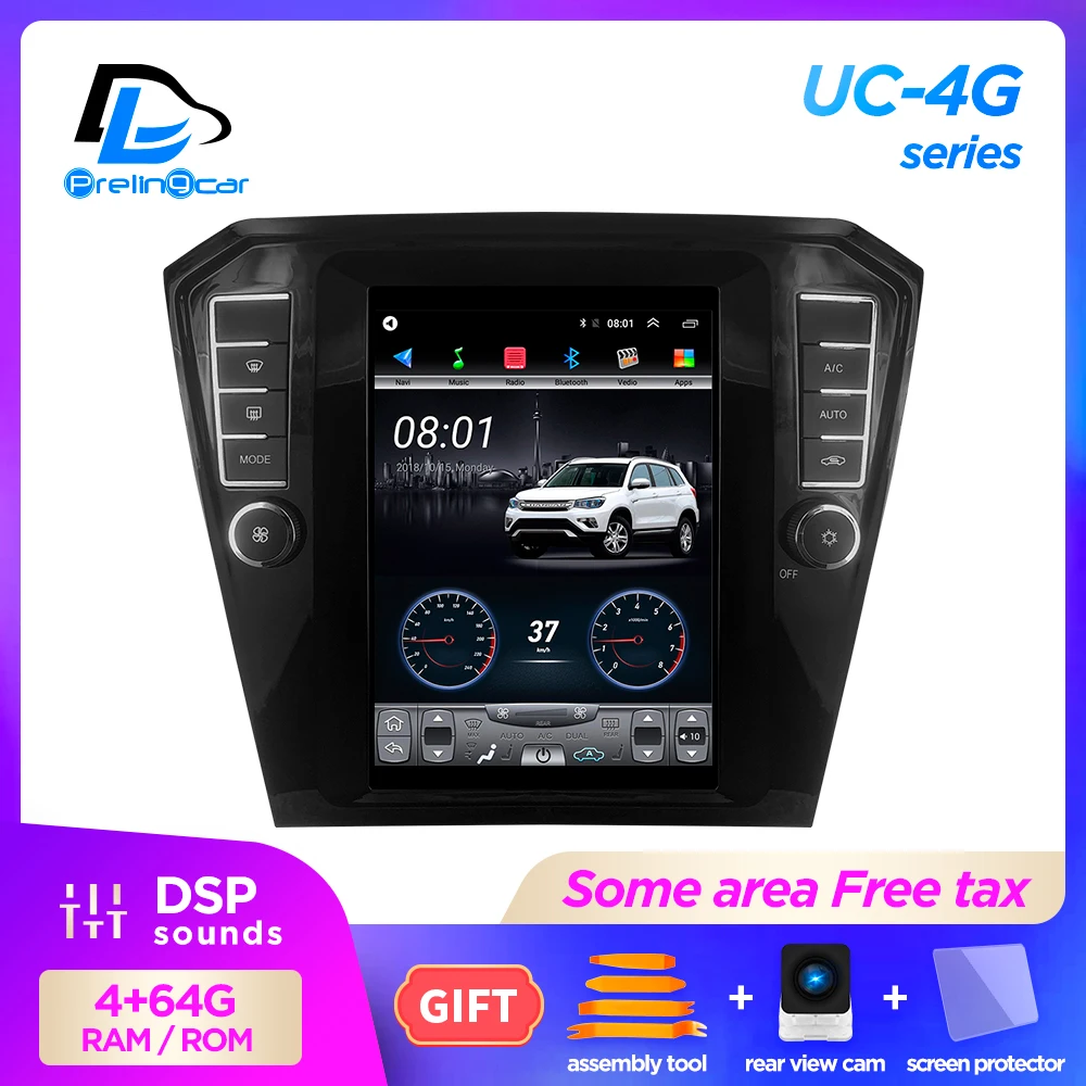 Мультимедийная система на android 4G Lte 64 дюйма с вертикальным экраном для volkswagen Passat B8