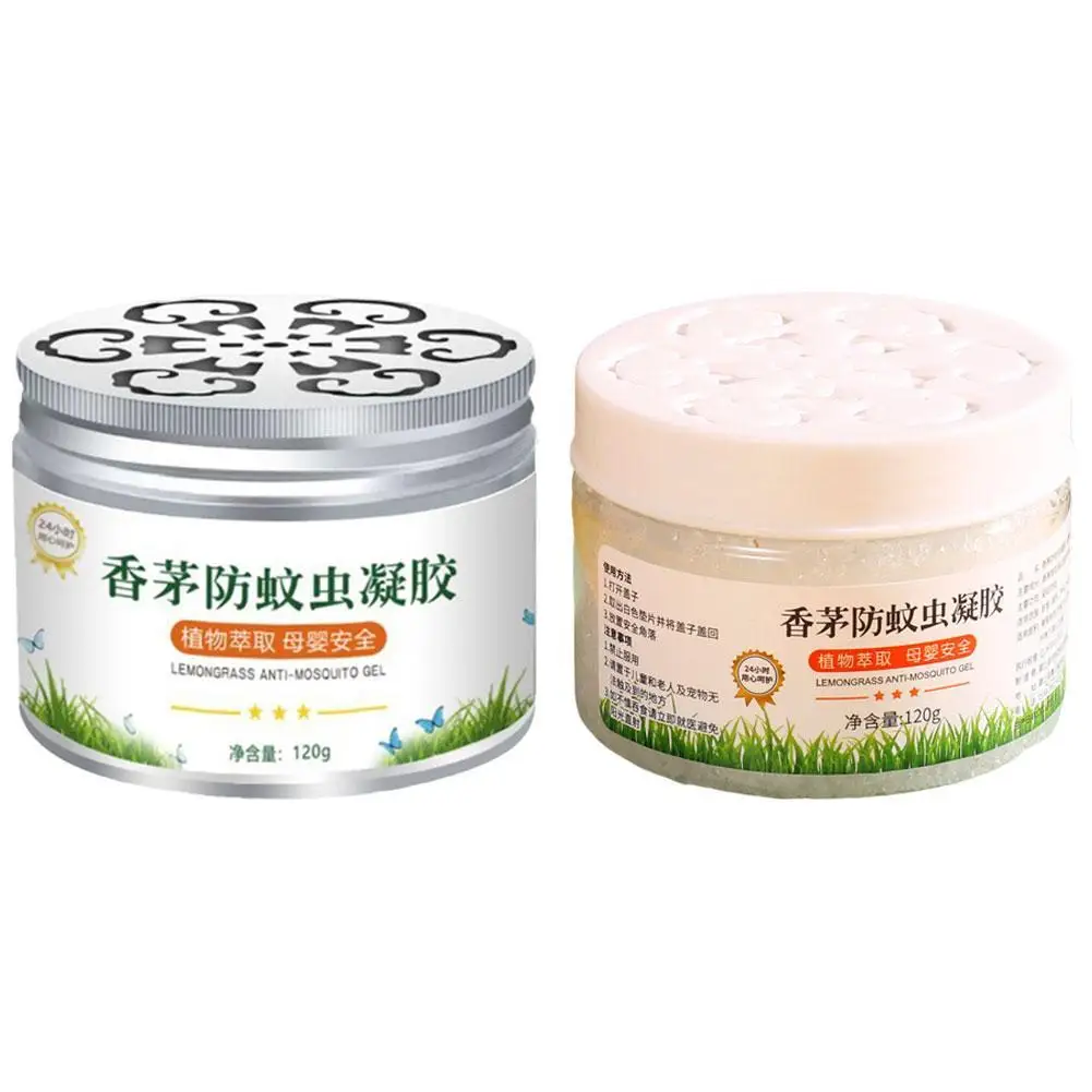 

2021 Natural Mosquito Repellent Scented Gel Protection Pure Citronella Anti-insect Mosquito Repellent Trap Tool Wholesale