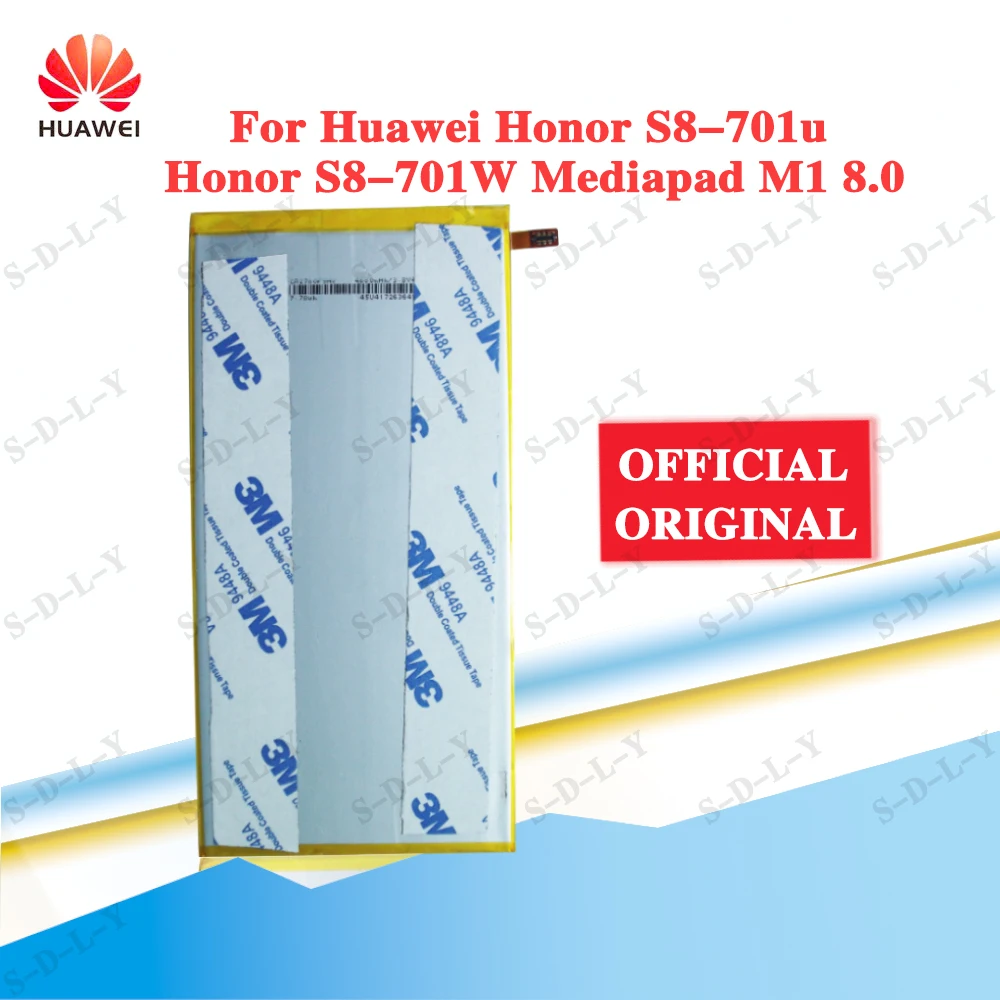 Аккумулятор HB3080G1EBC/HB3080G1EBW 4800 мАч для Huawei Honor S8 701u Mediapad M1 8 0|m1 battery|battery for huaweibatteries