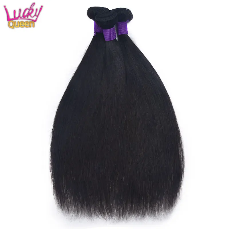 

Bundles With Closure 10A Grade Remy Human Hair Extensions Lucky Queen Brazilian Straight Bundles With Closure Natural Color