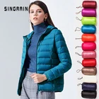 SINGRAIN зимнее 95% утиный пух куртка пуховик теплое однотонная портативная женский большой размер пальто пуховик