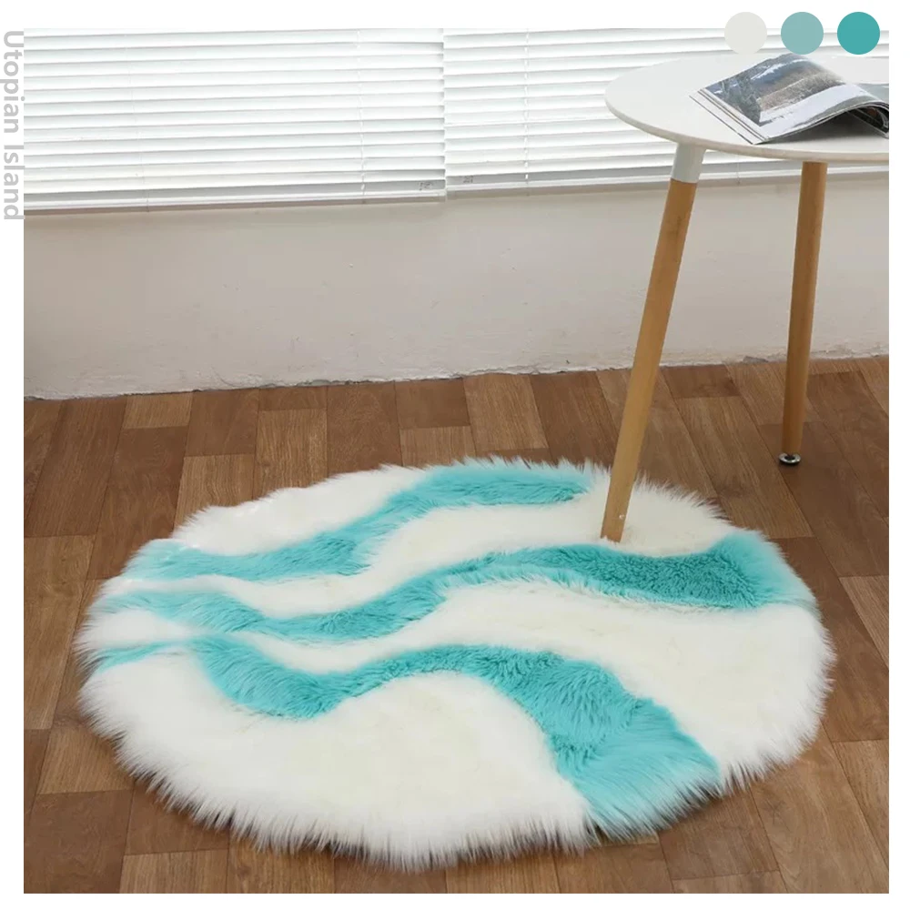 Коврик из искусственной овечьей шкуры круглый ковер с отделкой ягненка для