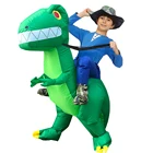 Детские костюмы для косплея на Хэллоуин для вечеринки, искусственные животные, динозавр, единорог, Инопланетянин, надувные костюмы для детей, мальчиков и девочек