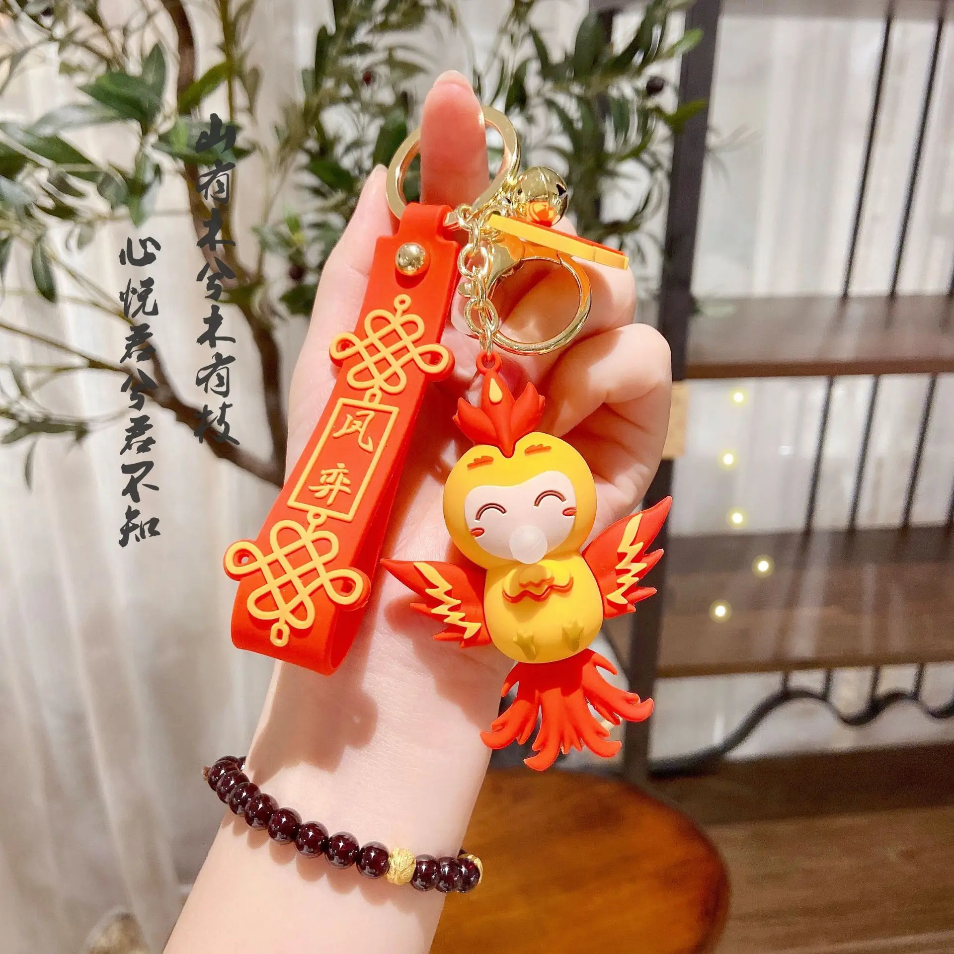 

Lovely Lucky Calf Doll Keychain Animal Animal Mythical Creatures Key Chain Creative Gift Bag Ornaments Car Decoration Keyring