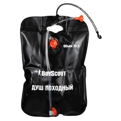 Душ походный BoyScout, 20 л