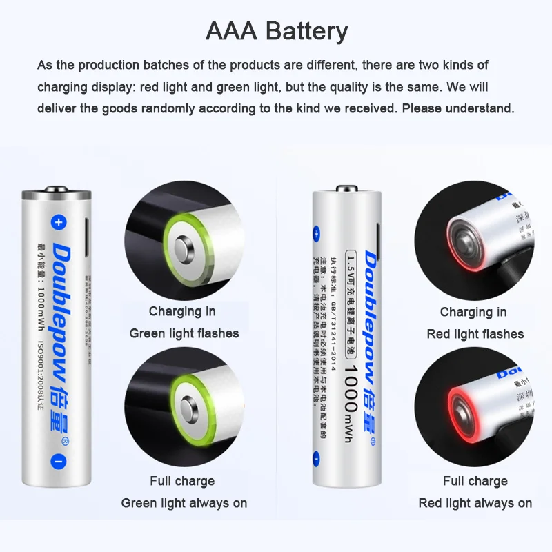Аккумуляторная батарея AA + AAA 1 5 в литий-ионные аккумуляторные батареи МВтч/AAA МВтч