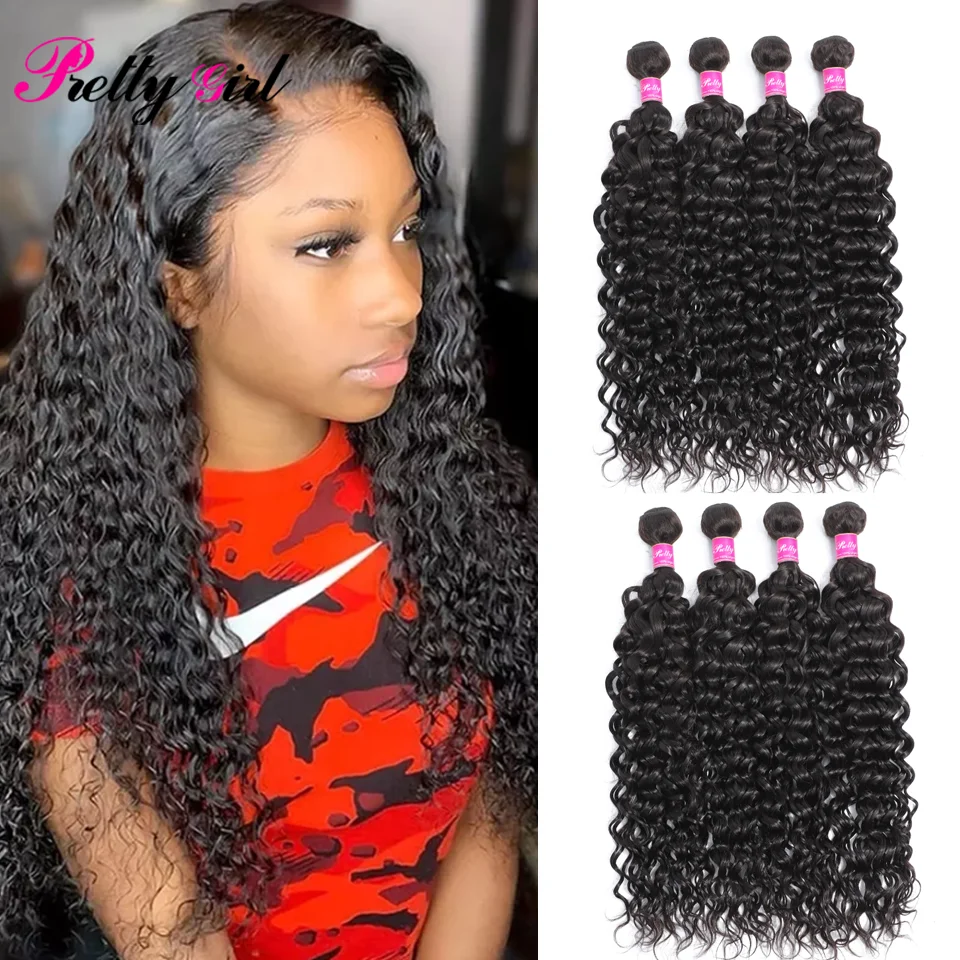 

Water Wave Brazilian Hair Weave Bundles 100% Human Hair Bundles For Women Remy Human Hair Extensions 1/3/4/ pcs Natural Black