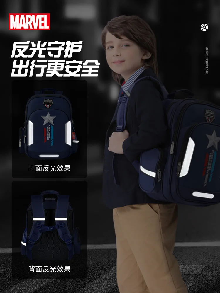 Genuine Disney Schoolbag Primary School Boys 1-3-4 Grade Backpack Cute Backpack