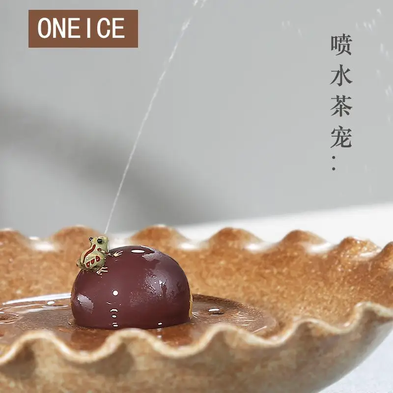 Каштан чай ПЭТ фиолетовый песок игровой набор Исин домашних животных Китайский