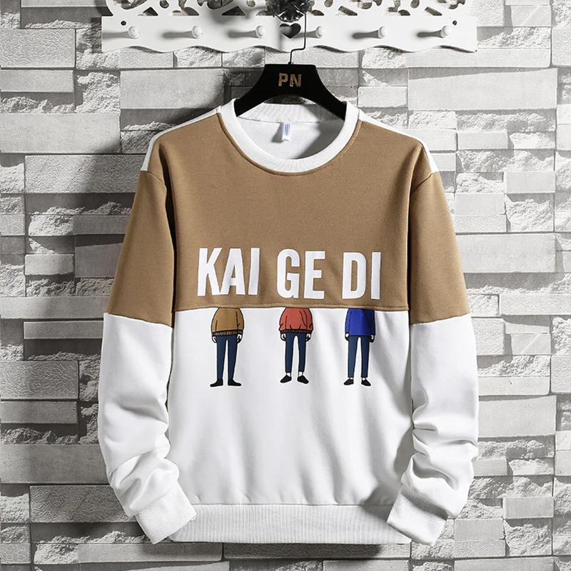 Мужская толстовка с длинными рукавами полосатая Толстовка в стиле пэчворк