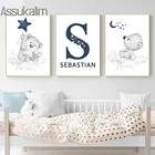 Настенные постеры с изображением медведя, Картина на холсте в скандинавском стиле для детской комнаты, декор для спальни, с облаком, звездой
