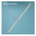 Светодиодный ТВ полосы JL.E500K2330-408BS-R7P-M-HF BN96-45952A 50 