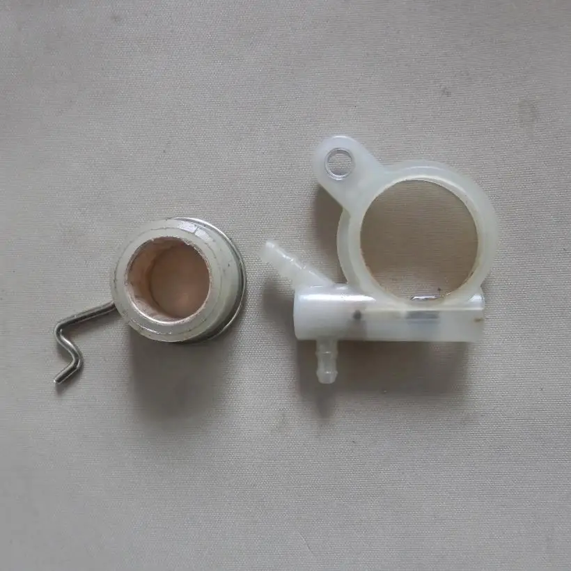 

MS251 OIL PUMP & WORM GEAR FITS STIHL MS231 MS231C MS251C CHAINSAW DRIVE OILER HOUSING ASSEMBLY