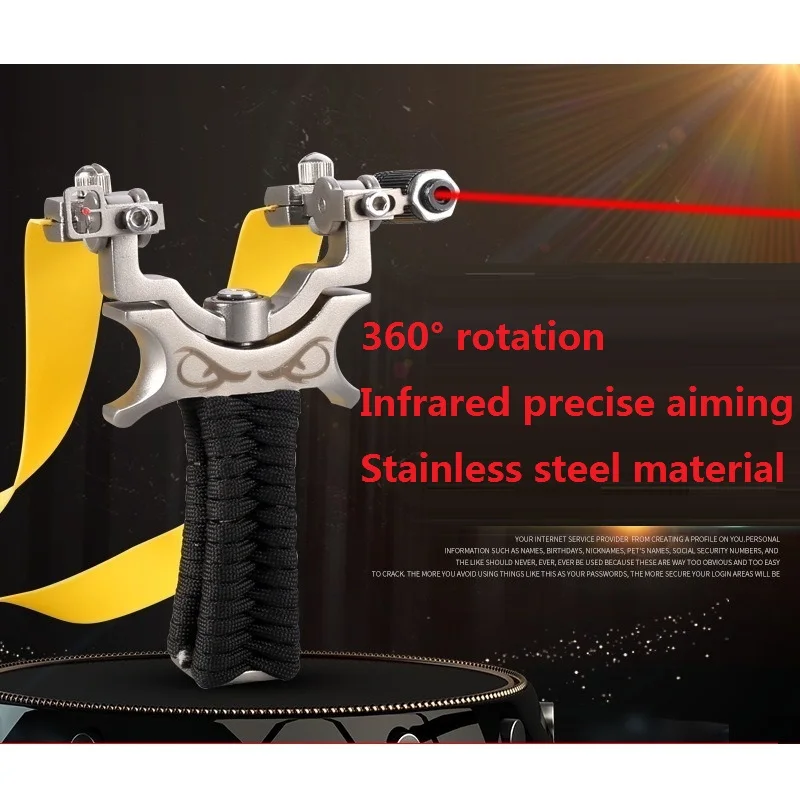 Рогатка для игрушек на открытом воздухе из нержавеющей стали высокой точности с