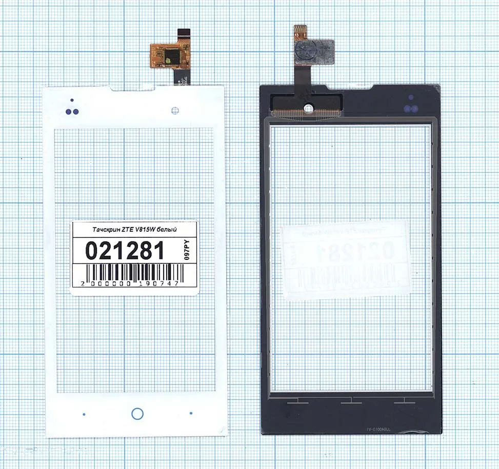 Сенсорное стекло (тачскрин) для смартфона: ZTE V815W Билайн Смарт 3 МТС Smart Start белое -