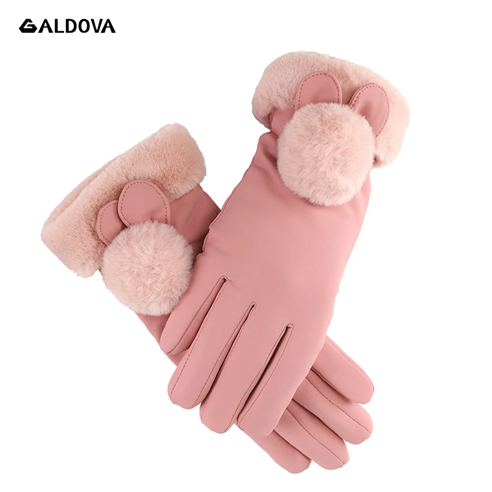 Женские зимние перчатки с меховыми помпонами ветрозащитные водонепроницаемые