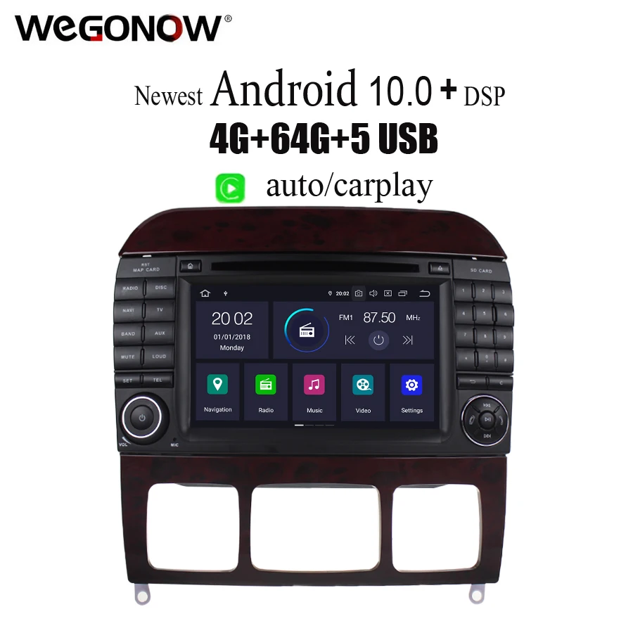 Автомобильный DVD плеер DSP PX6 IPS Android 10 4 Гб 64 ROM Bluetooth 5 0 RDS радио GPS карта Wifi для Benz W220 S400