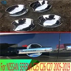Хромированная дверная ручка из АБС-пластика для Ниссан Серена C25 C26 C27 2005-2019
