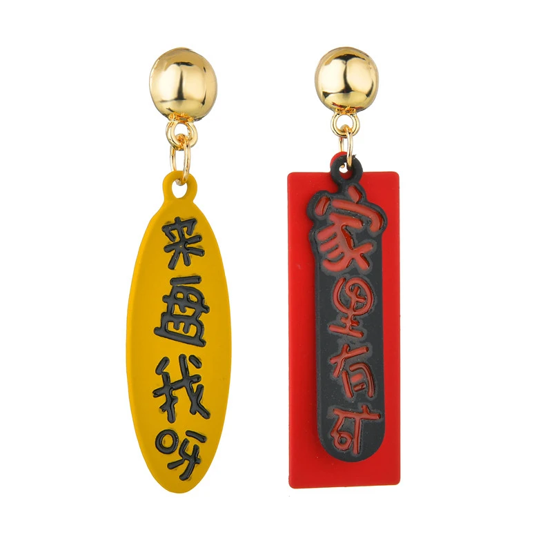 New Geometric Round Asymmetry Character Popular Slogans Drop Earrings For Women Network Buzzwords Dangle Earring Female Jewelry | Украшения