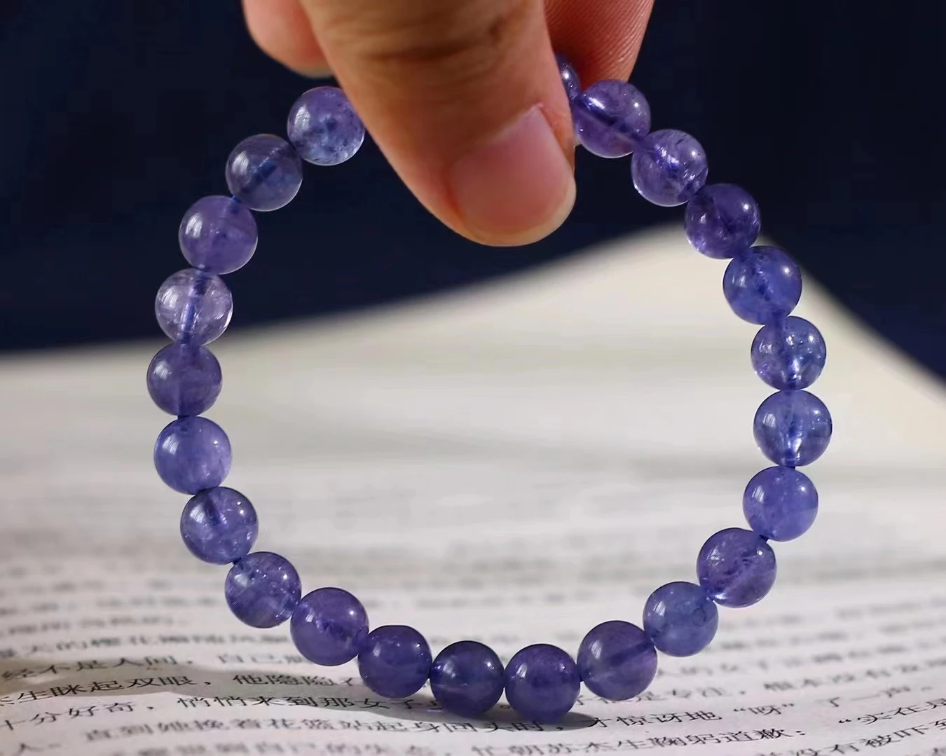 

Genuine Natural Blue Tanzanite Tanzania Bracelet Clear Round Beads 7mm Women Men Wealthy AAAAAAA
