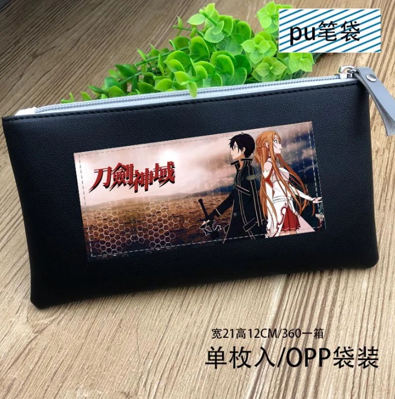 Мультифункциональная Сумка ручка в стиле аниме Sword Art Online Kirigaya Kazuto и Yuuki Asuna
