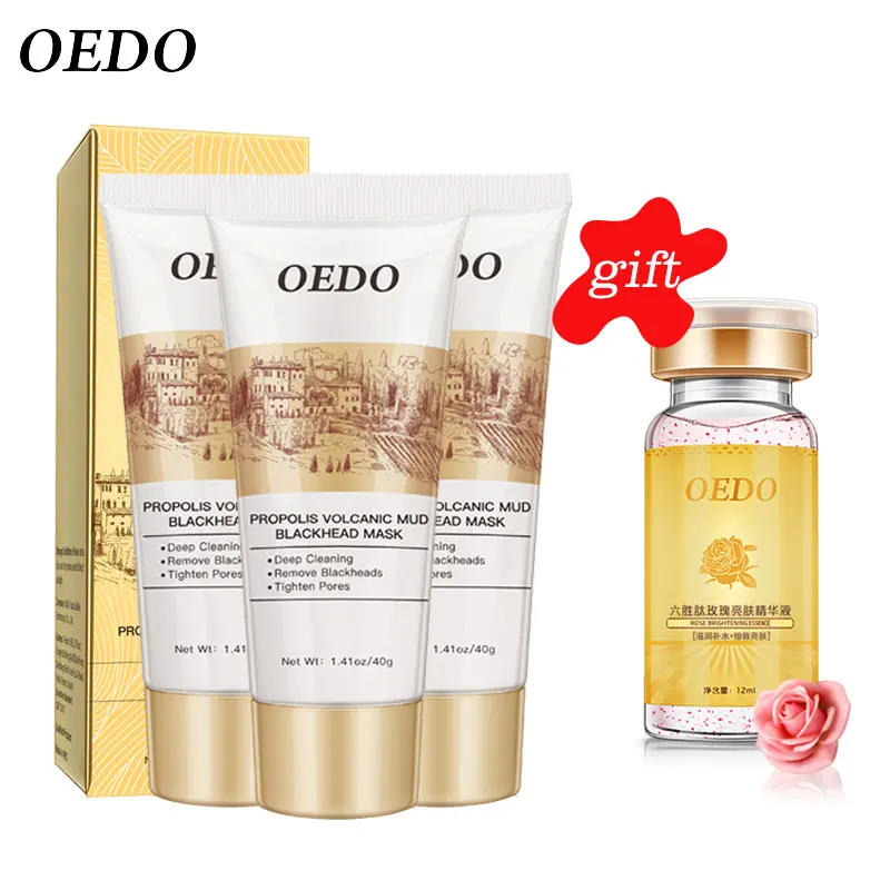 Купить 3 получить 1 подарок уход за кожей вулканическая почвенная маска для лица