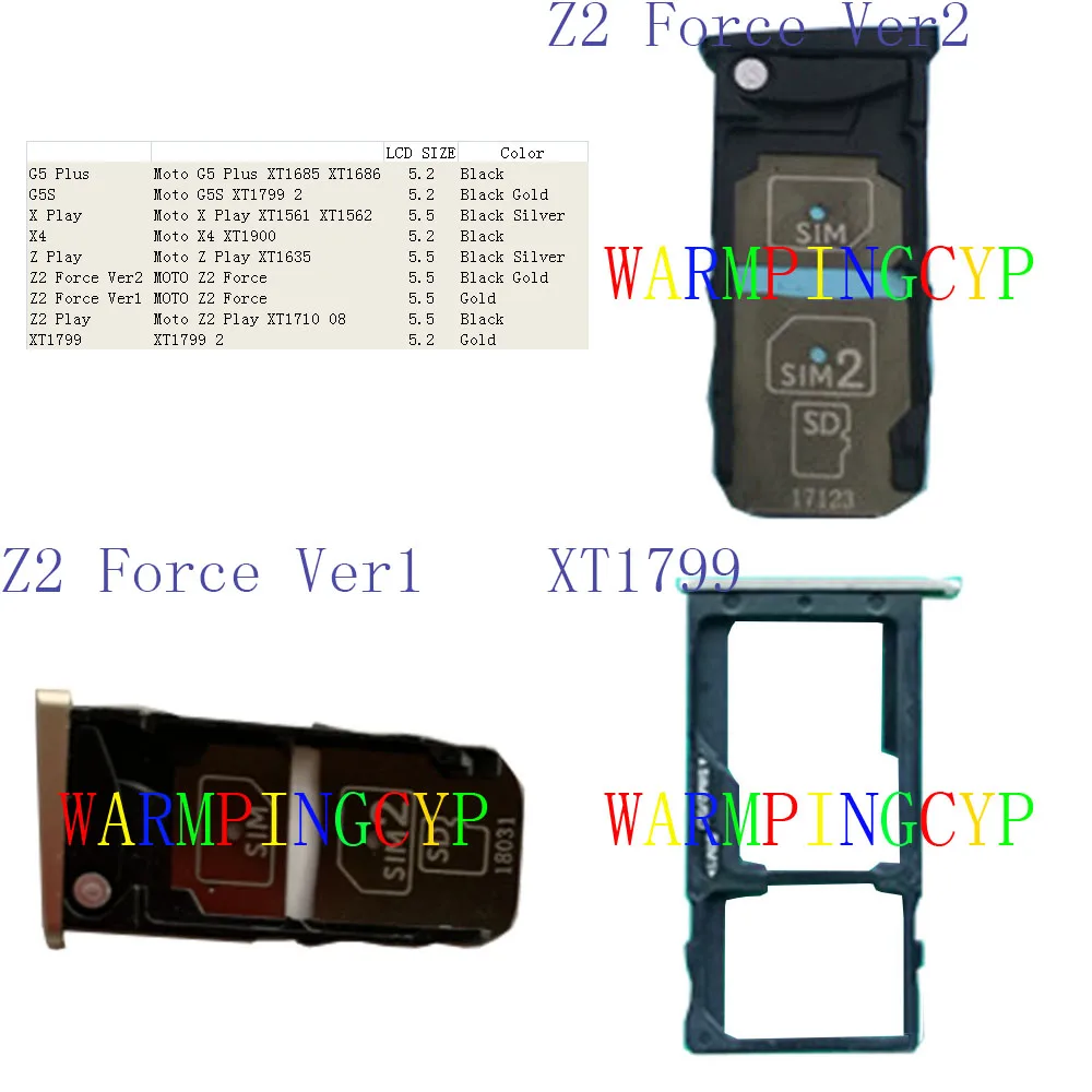 Гибкий кабель для Motorola Moto E3 E4 G5S XT1581 XT1799 XT1706 XT1762 XT1772 XT1662 XT1585|Корпусы и рамки