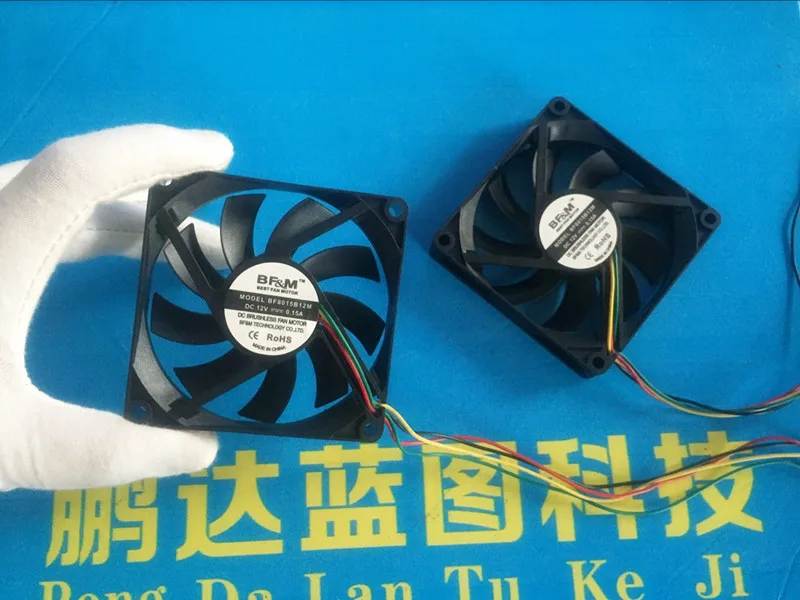 Новинка 8015 8 см 12 В усилитель мощности шасси шариковый четырехрядный охлаждающий