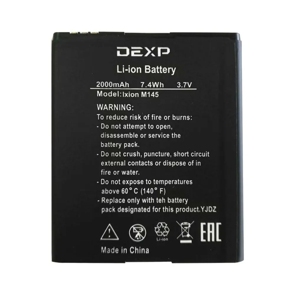 Высокое качество 2000 мАч батарея для DEXP Ixion M145 Мобильный телефон