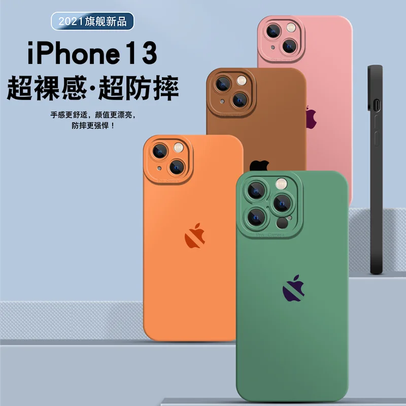

Apply To iPhone 13 12 Pro Max Pupil Shadow Mobile Phone Case Liquid Silicone For iPhone 11 XR 7 8 Plus Angel Glasses Head cover