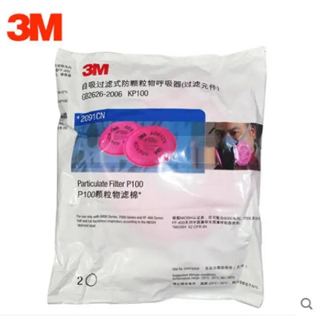 2pcs 2091 filter 17 в 1 3M 7502 газ респиратор распылением защитный респиратор Маска от пыли с 2091 fiter/603/5N11 для дыма - Цвет: 2pcs 2091 filter
