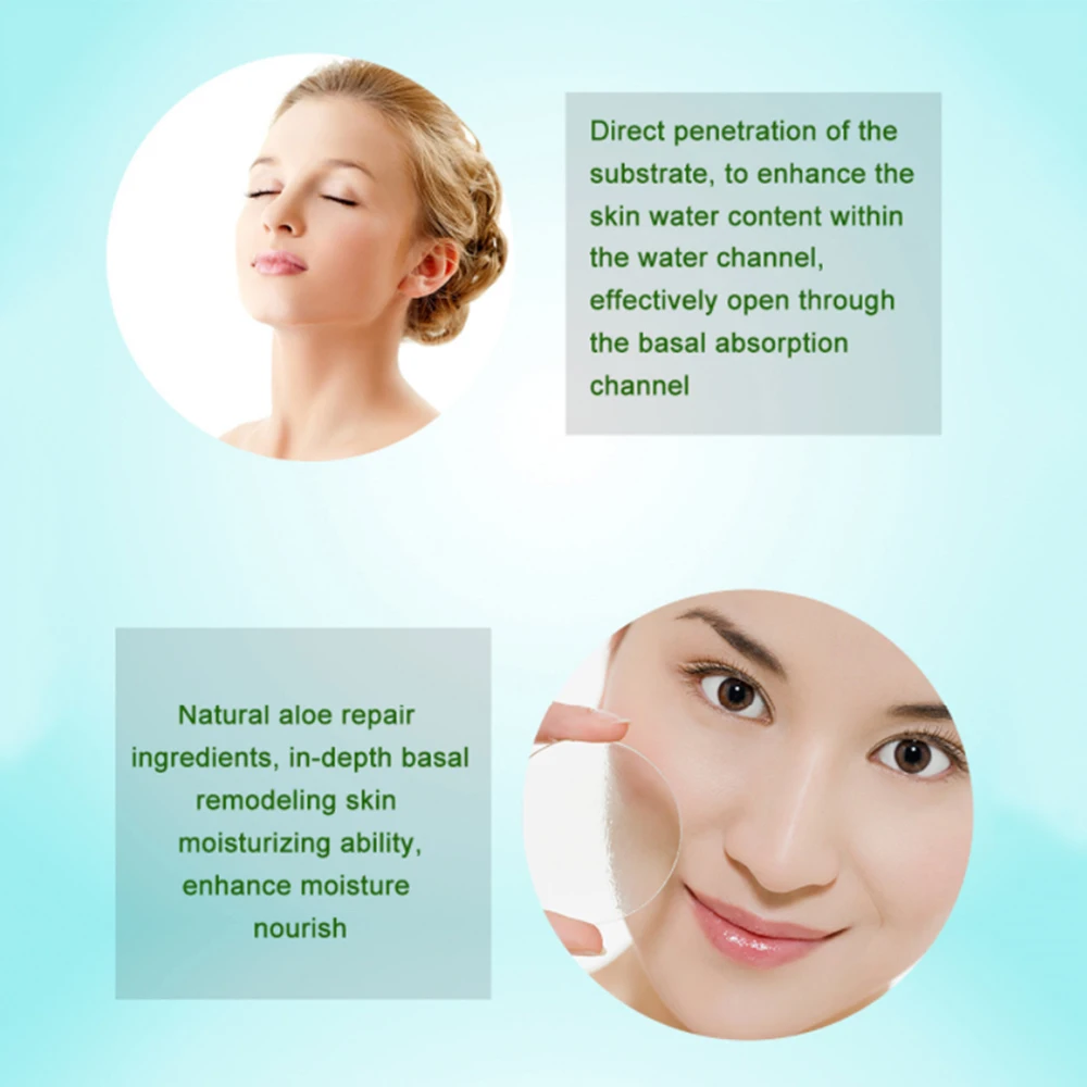 Алоэ Вера жидкая Гиалуроновая кислота сущность увлажнение с осветляющим