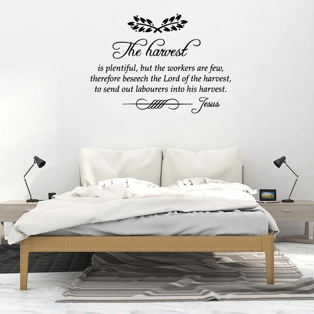 Художественные Иисуса цитаты Урожай изобилует стикер стены украшение дома