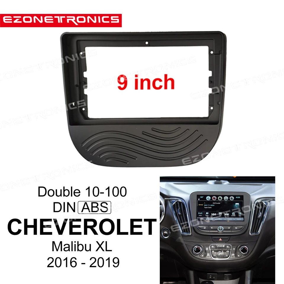 

1-2Din Car DVD Frame Audio Fitting Adaptor Dash Trim Kits Facia Panel 9inch For Chevrolet Malibu XL 2016-19 Double Radio Player