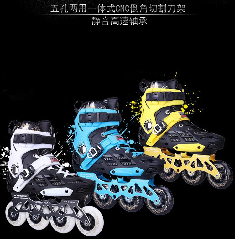 Men Women Inline Skate Colorful Flash Wheel Adjustable Speed Skates Fashion Outdoor Sport Fitness Entertainment Shoes 1 Pair