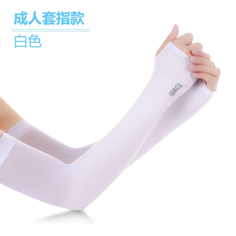 

Icy Sleeves Ice Silk Sunscreen Sleeves Female Children's Mosquito Repellent Outdoor Riding Driving Sunshade Men's Arm Cover
