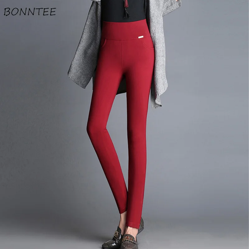 

Женские эластичные леггинсы, элегантные тонкие однотонные простые женские леггинсы в стиле ретро, Универсальные женские повседневные шика...