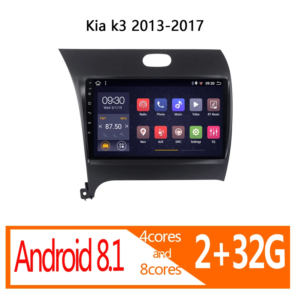 Авторадио для Kia k3 2013 2014 2015 2016 2017 android 2G RAM 32G ROM автомобильное радио coche аудио GPS