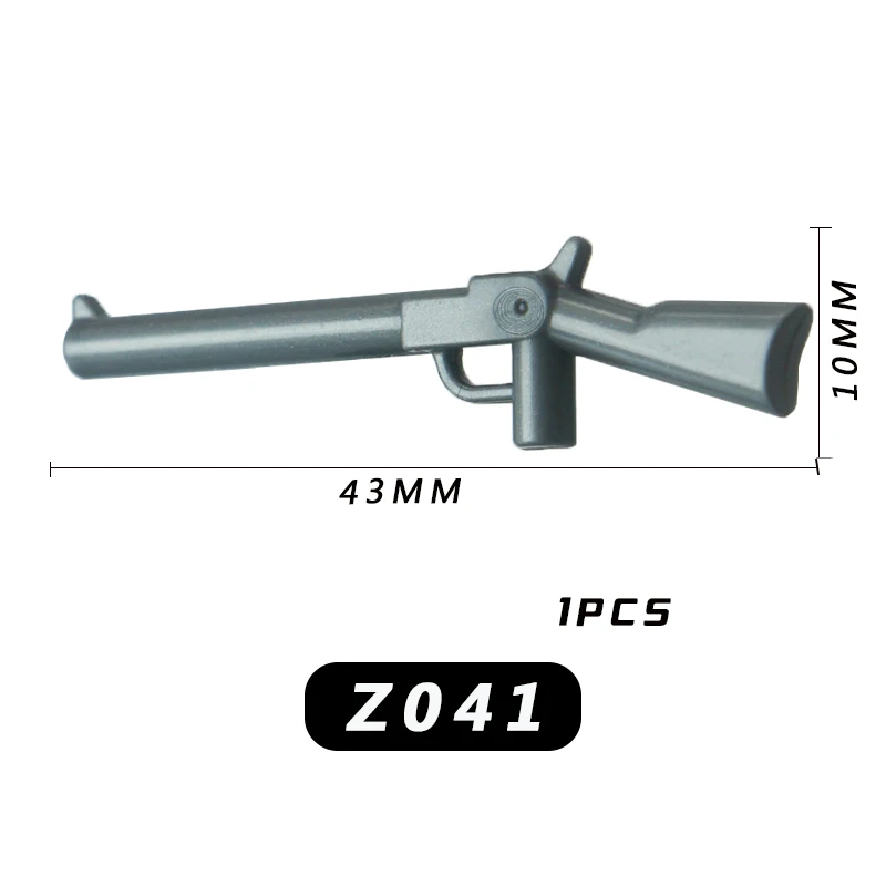 1 шт. Современное военное оружие солдата мини кукольные пистолеты аксессуары