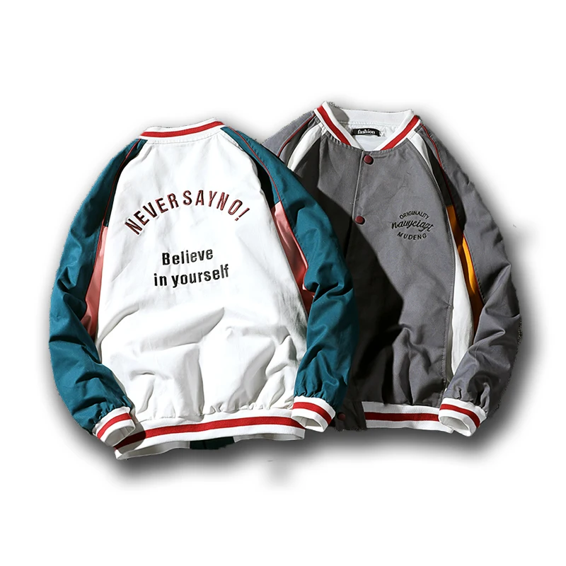 

Брендовая модная бейсбольная куртка для мальчиков для мужчин 2020 лоскутное Япония Стиль одежда плюс Азиатский размер M-5XL куртка-пуховик, муж...