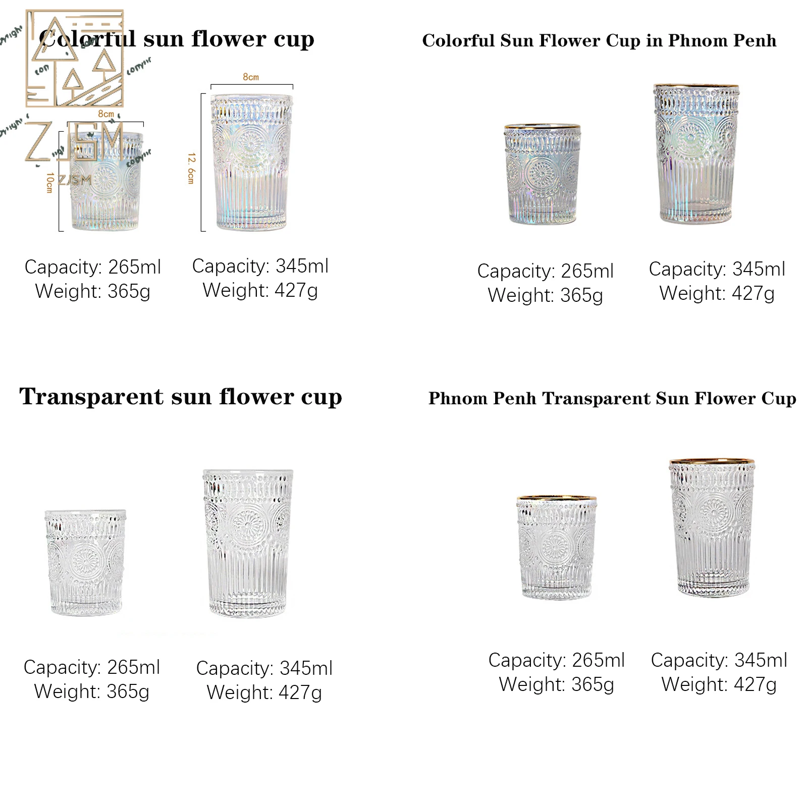 

European-Style Retro Glass Heat-Resistant Sun Flower Water Mug Embossed Phnom Penh Coffee Breakfast Cup Decoration Wine Bottle