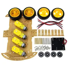 4/2WD робот умный автомобиль шасси наборы со скоростью кодер для Arduino 51 M26 DIY Обучающий робот умный автомобильный комплект для студентов детей