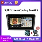 Автомагнитола JMCQ на Android 9,0, 2 + 32 ГБ, DSP, мультимедийный видеоплеер, навигация, GPS, стерео, для Mazda 3 2003-2009 Mazda3, 2din, головное устройство