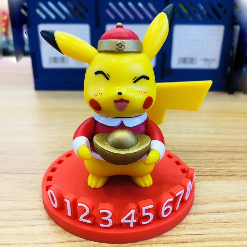 Прекрасный мультфильм игрушки оформленный на Пикачу стол глухая коробка|fee| |