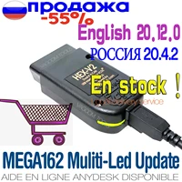 2021 newest hex v2 interface vagcom 20 4 2 vag com 20 12 v2 for vw for audi skoda seat vag 20 4 russian atmega16216v8ft232rq