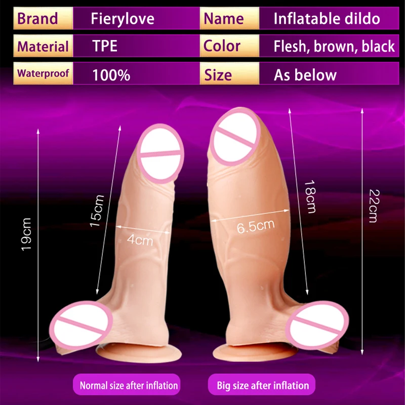 Большой надувной фаллоимитатор реалистичный мягкий огромный Фаллус на присоске